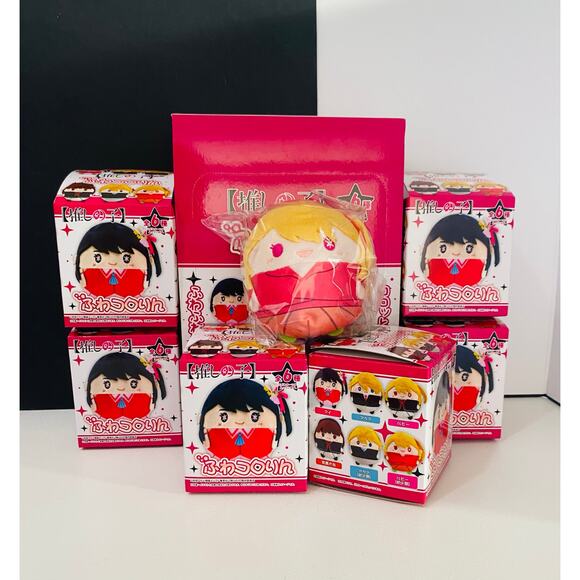 Oshi no Ko Fuwakororin Ruby Childhood Plush - Picture 1 of 3